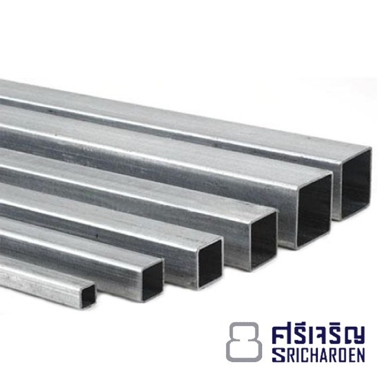 เหล็กกล่องสี่เหลี่ยม - เหล็กชลบุรี - ชลบุรีศรีเจริญโลหะ เหล็กกล่องสี่เหลี่ยม - เหล็กชลบุรี - ชลบุรีศรีเจริญโลหะ