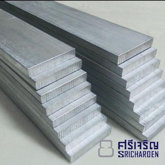 อลูมิเนียมเส้นแบน อลูมิเนียมเส้นแบน