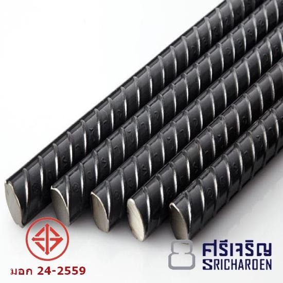 เหล็กข้ออ้อย เหล็กข้ออ้อย