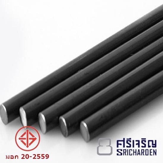 เหล็กเส้นกลม เหล็กเส้นกลม