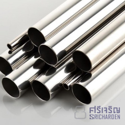 ท่อสแตนเลสเงากลม