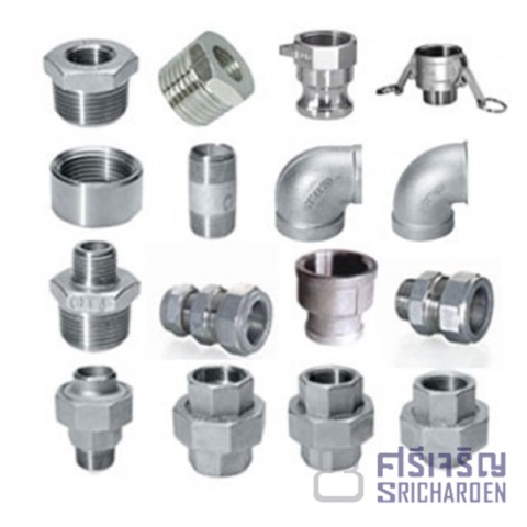 อุปกรณ์วาล์ว ข้อต่อ  ท่อสแตนเลส